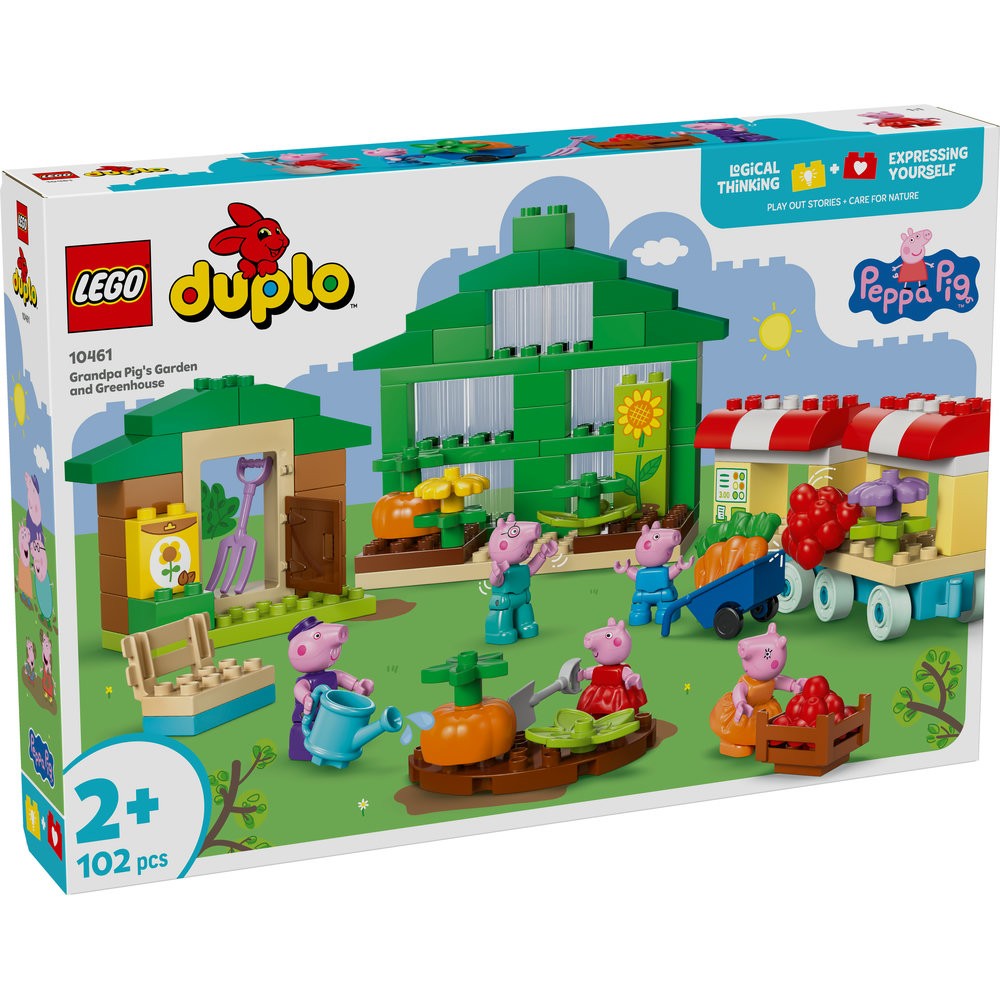 10461 Grandpa Pig's Garden and Greenhouse