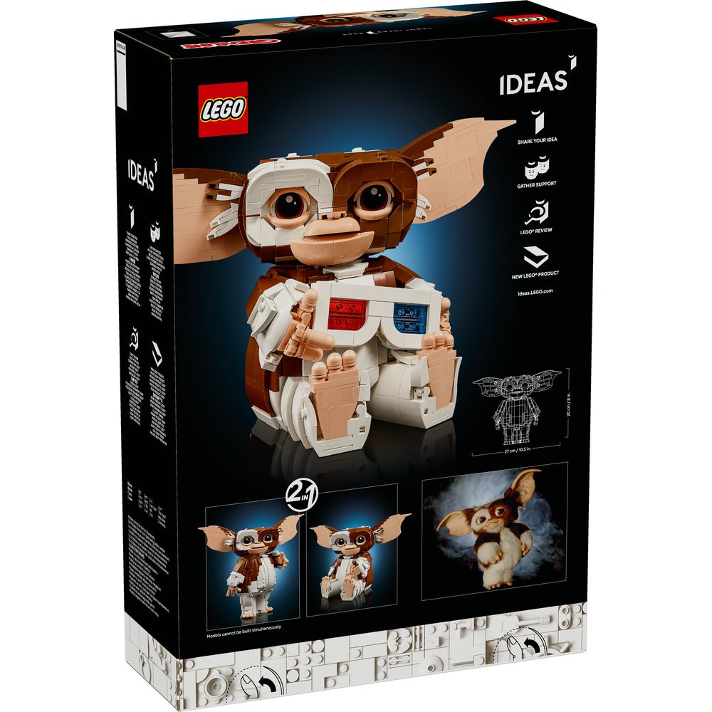 Jerry as Gremlins フィギュア 未開封 ひか LEGO 21361 Gremlins™: Gizmo