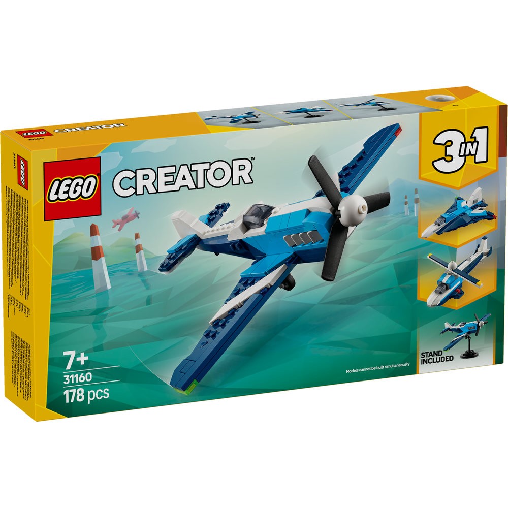 31160 Aircraft: Race Plane
