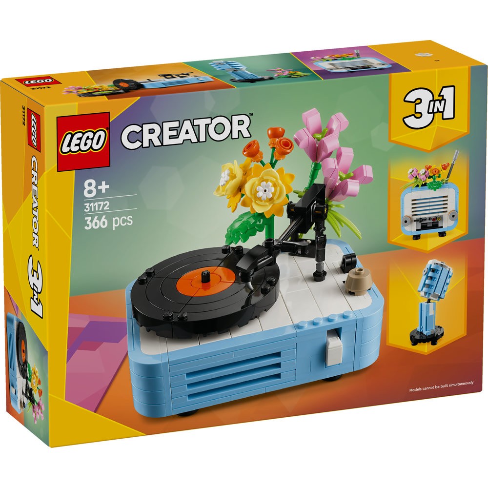 31172 Record Player with Flowers