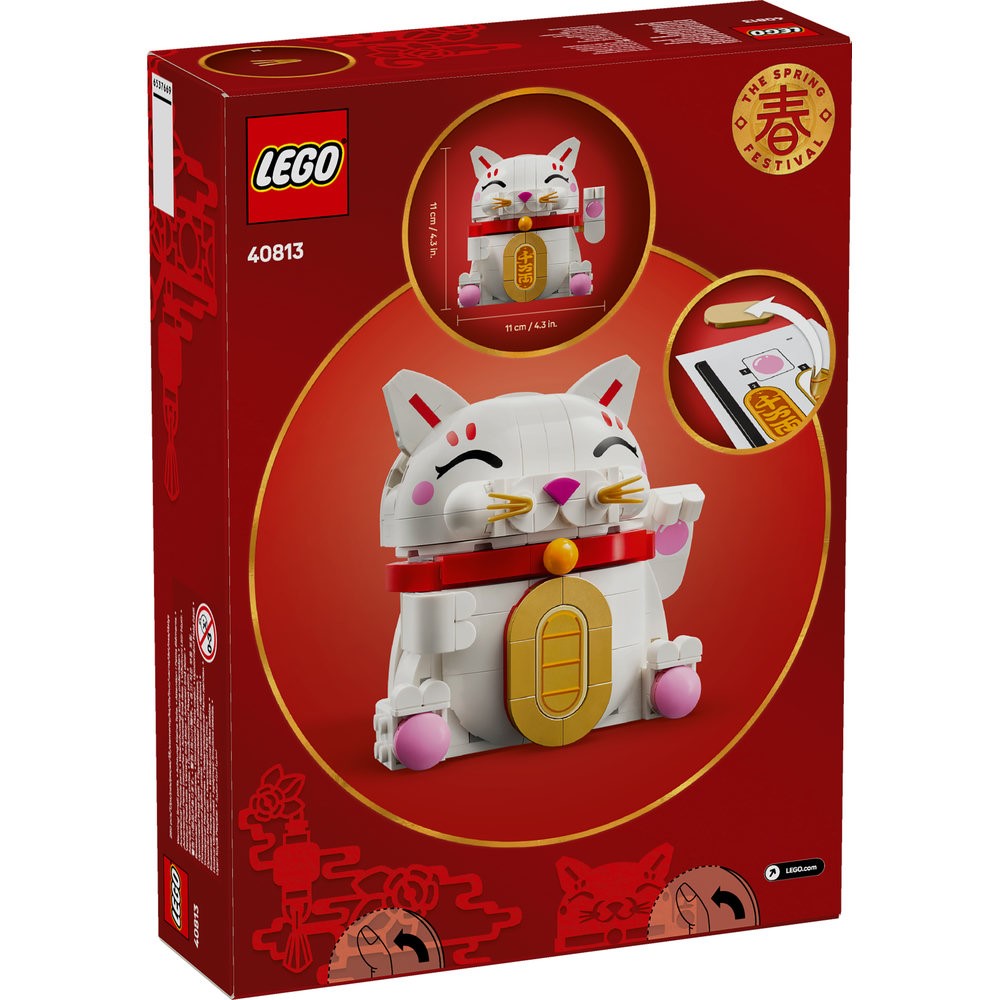 40813 Lucky Cat