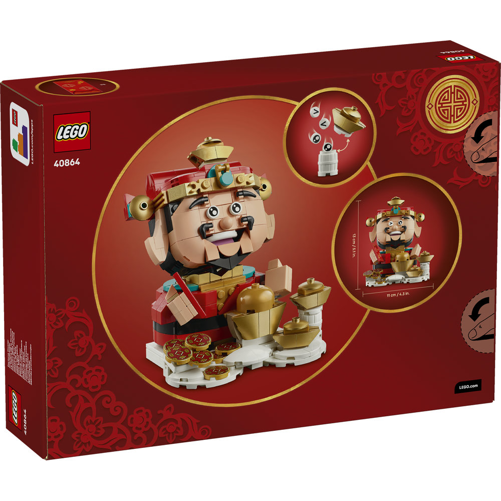 40864 Fortune Master