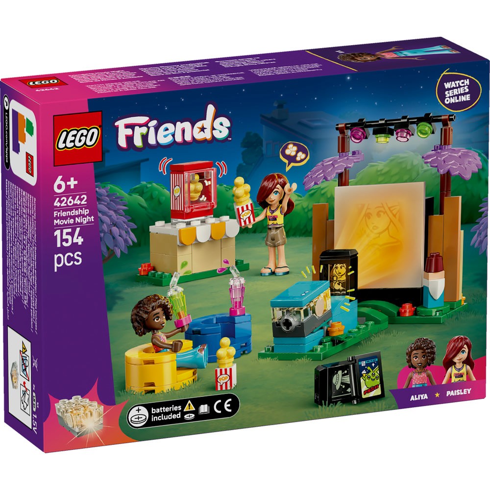 42642 Friendship Movie Night