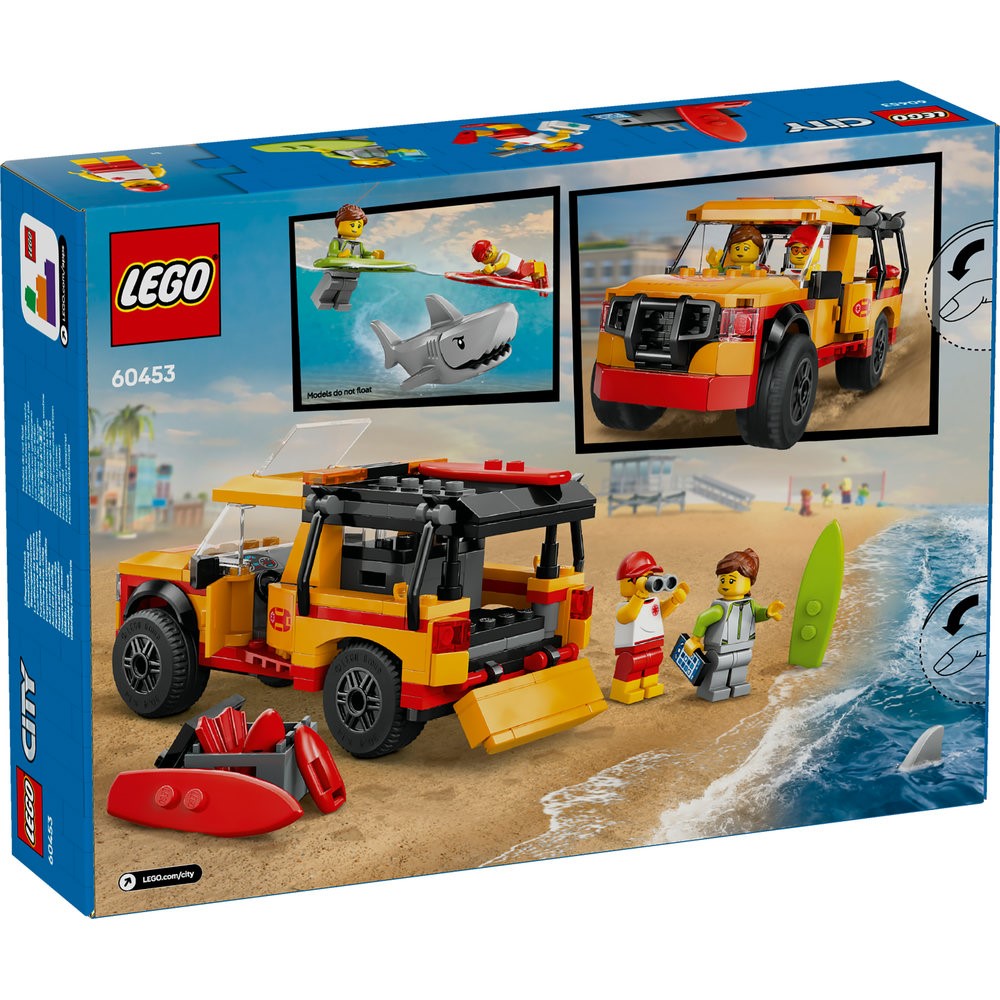 60453 Lifeguard Beach Rescue Truck