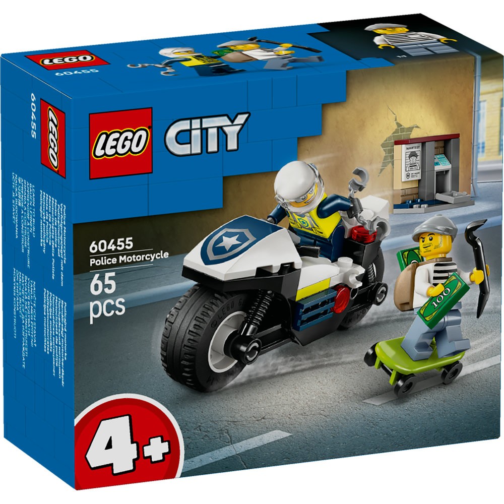 60455 Police Motorcycle Chase