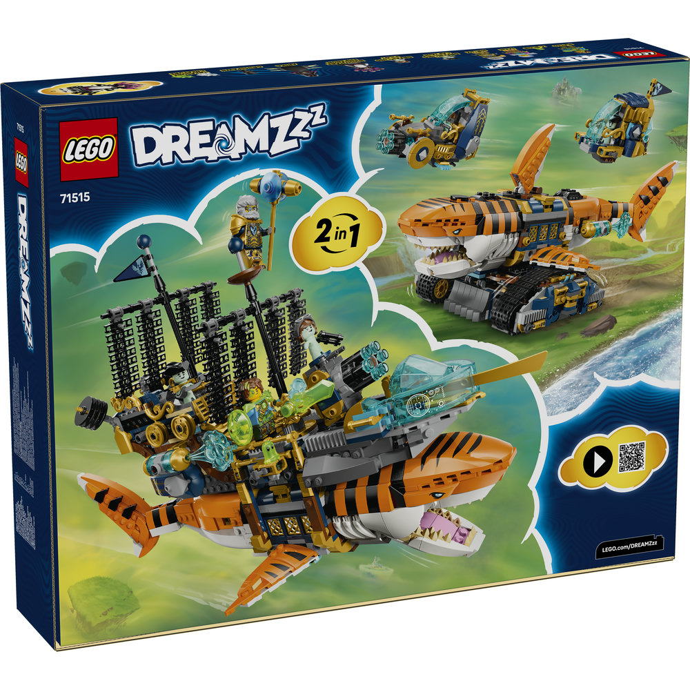 71515 Tiger Shark Tank