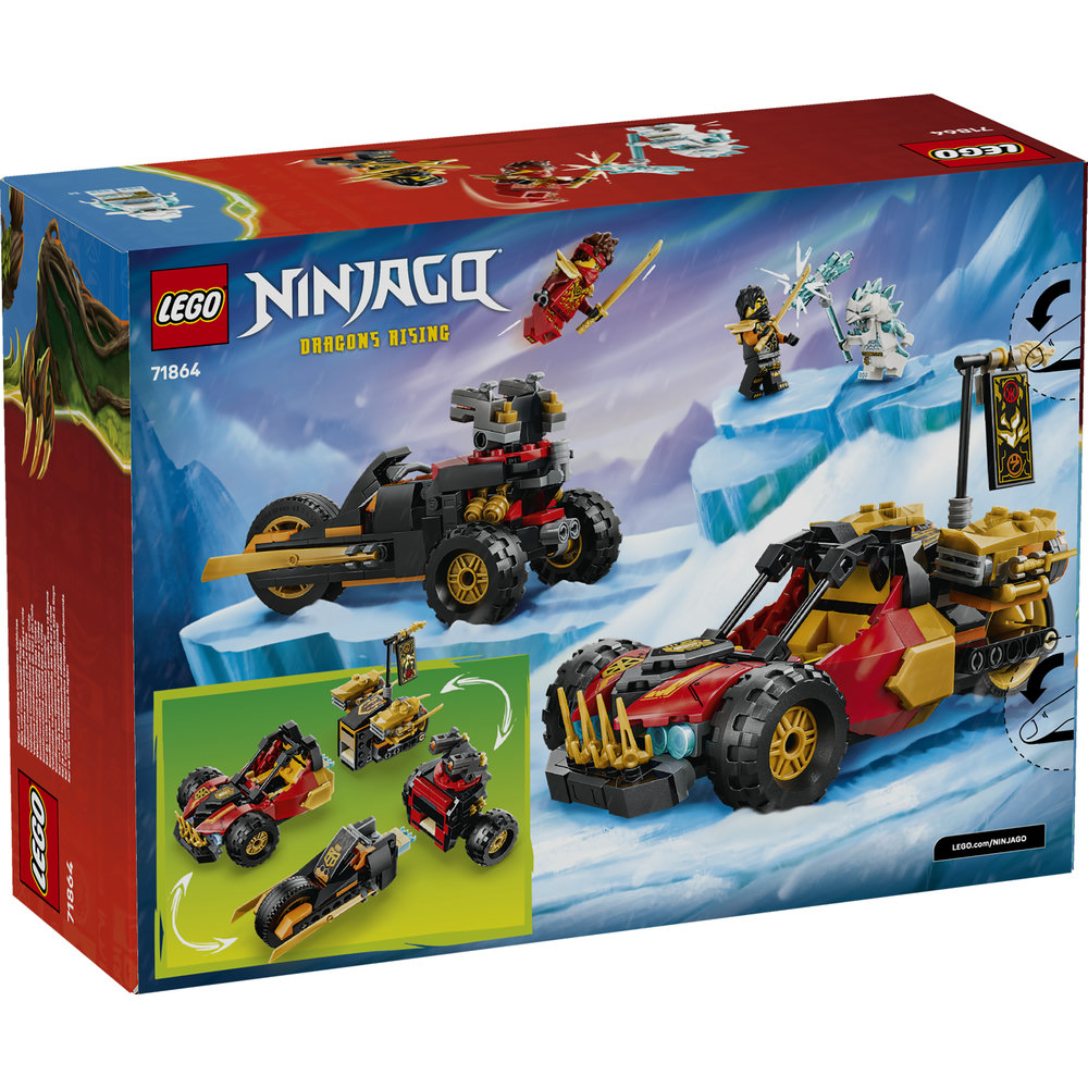 71864 Kai and Cole's Combiner Vehicles