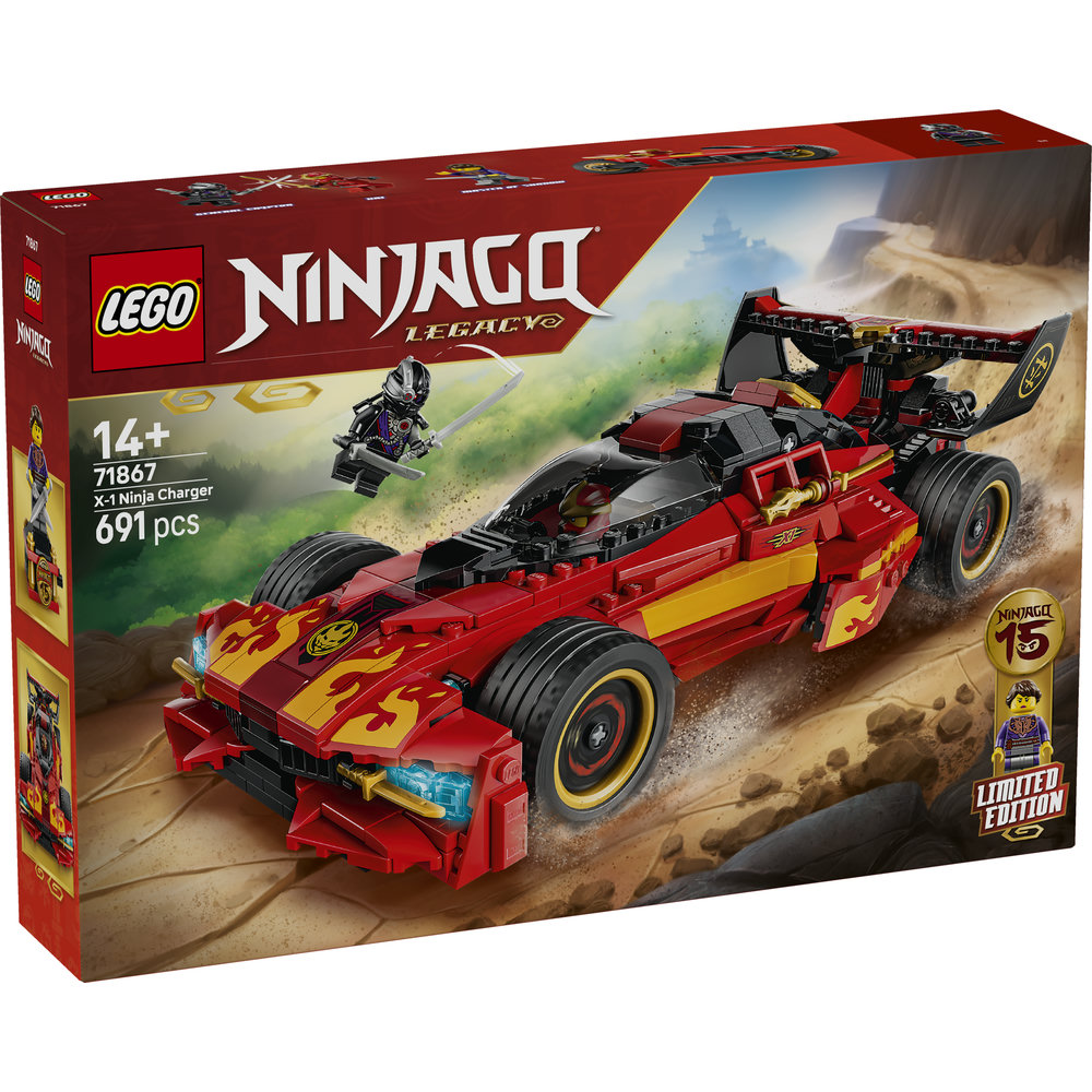 71867 X-1 Ninja Charger 15th Anniversary