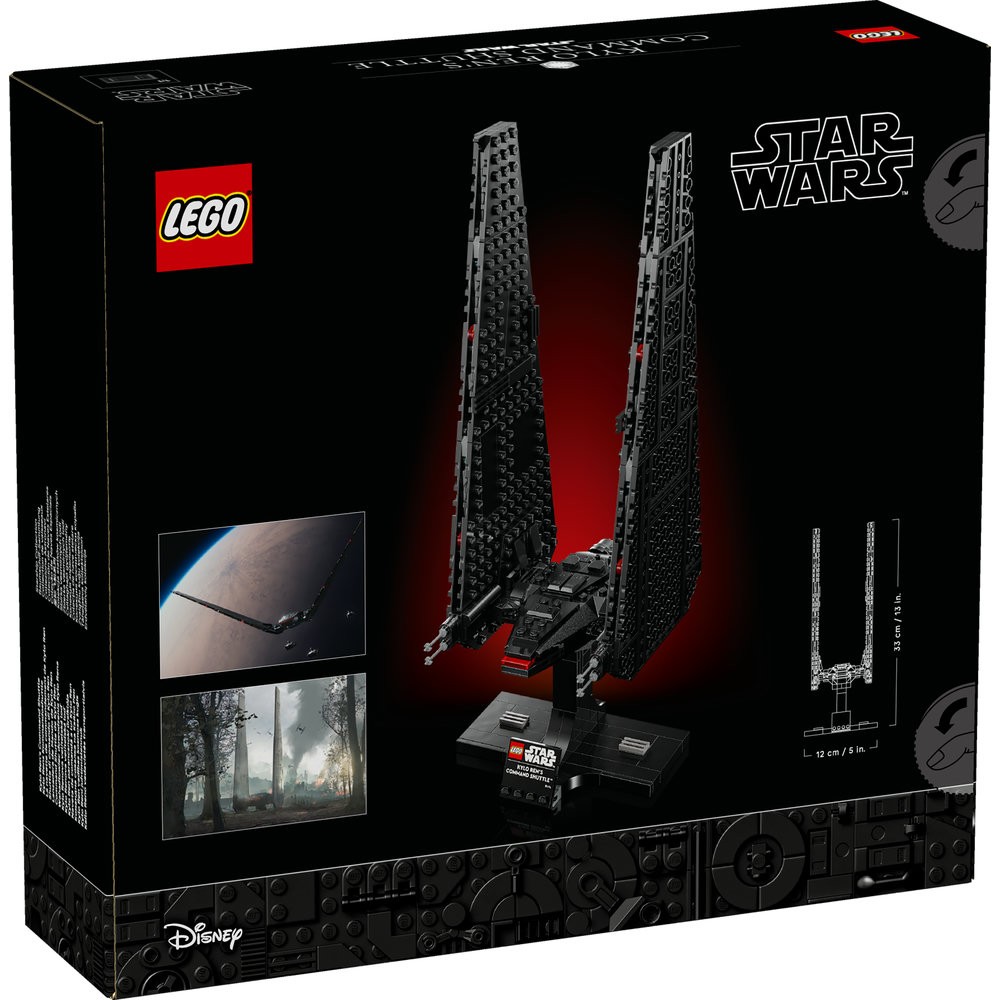 75406 Kylo Ren's Command Shuttle