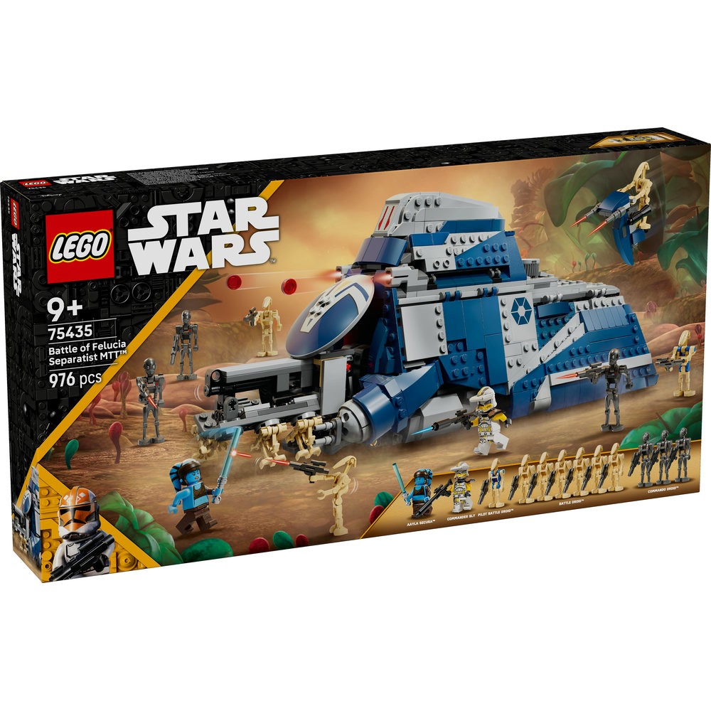 75435 Battle of Felucia Separatist MTT™