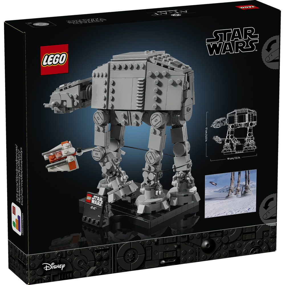 75440 AT-AT™