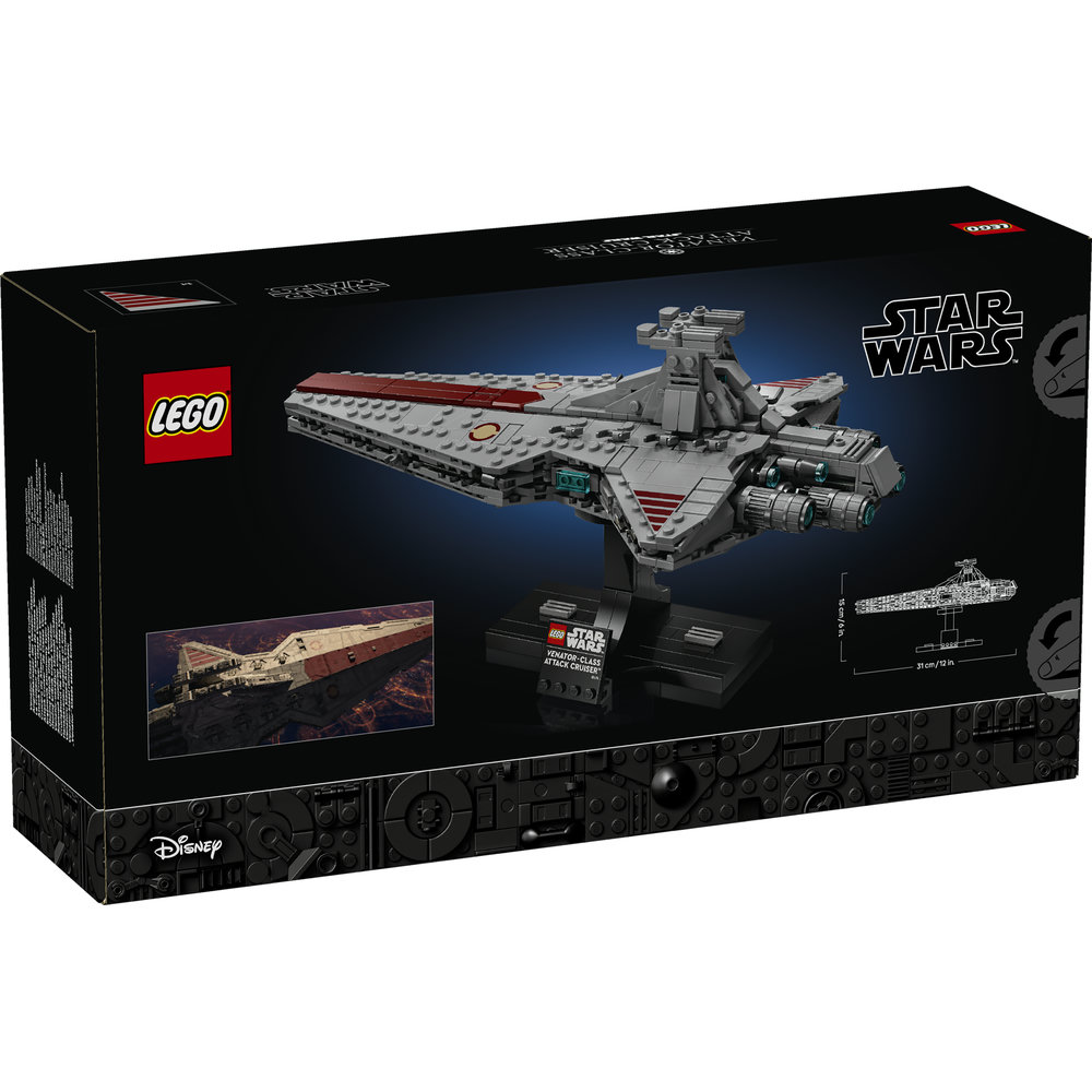 75441 Venator-Class Attack Cruiser™