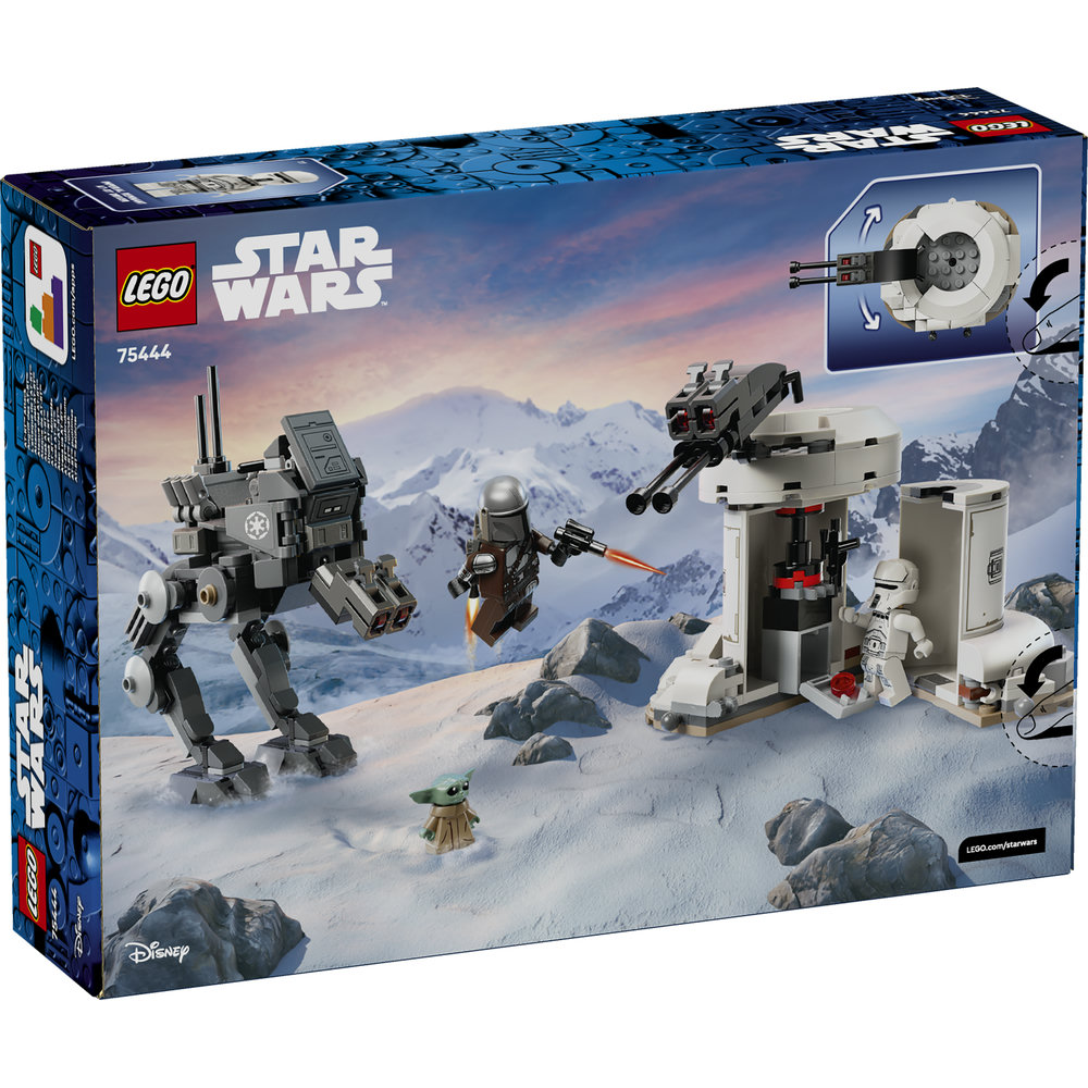 75444 AT-RT™ Attack