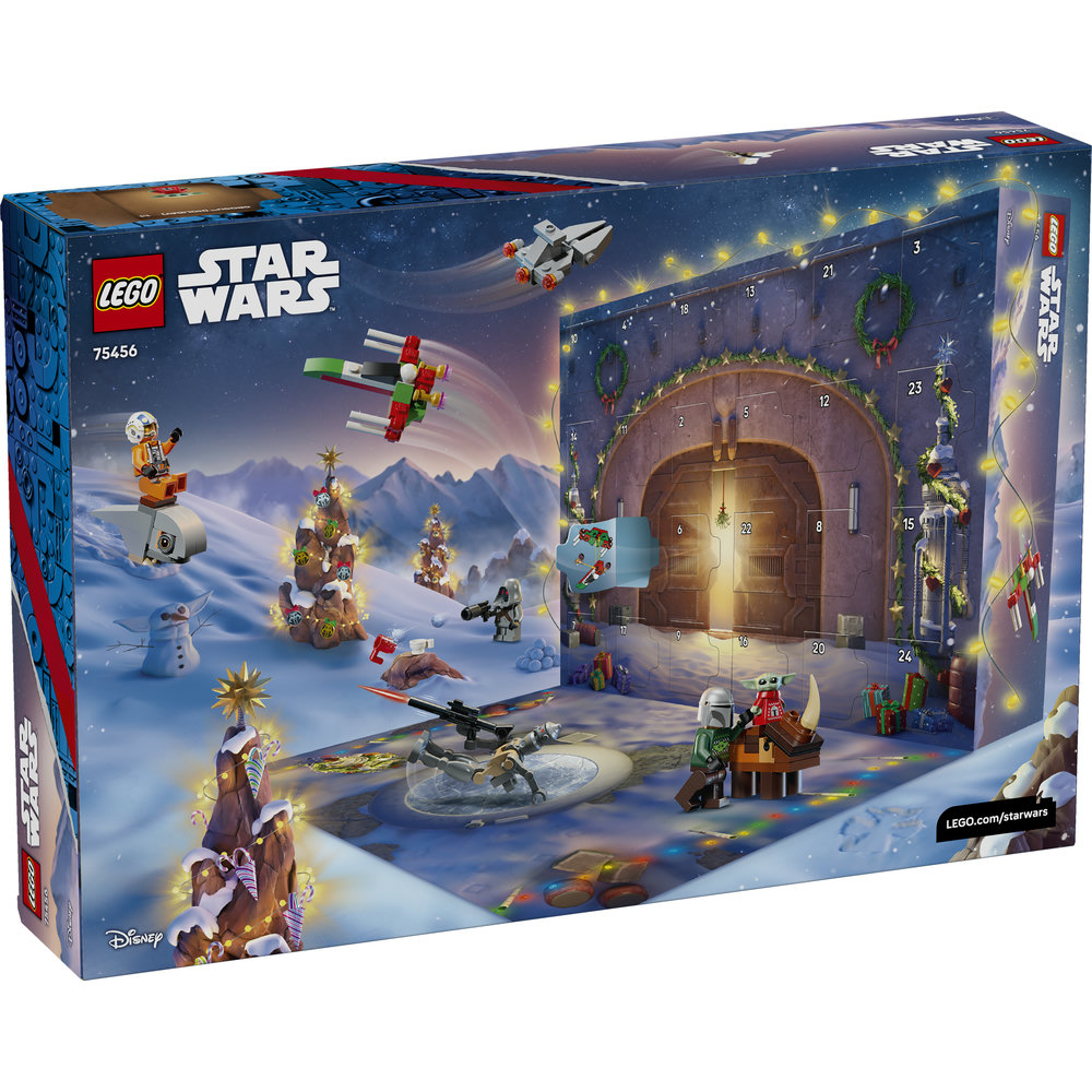 75456 Advent Calendar 2026