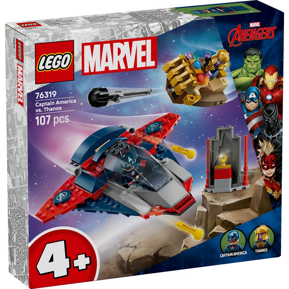 76319 Captain America vs. Thanos