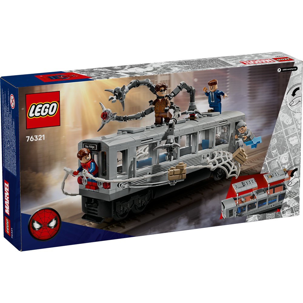 76321 Spider-Man vs. Doc Ock Subway Train Scene