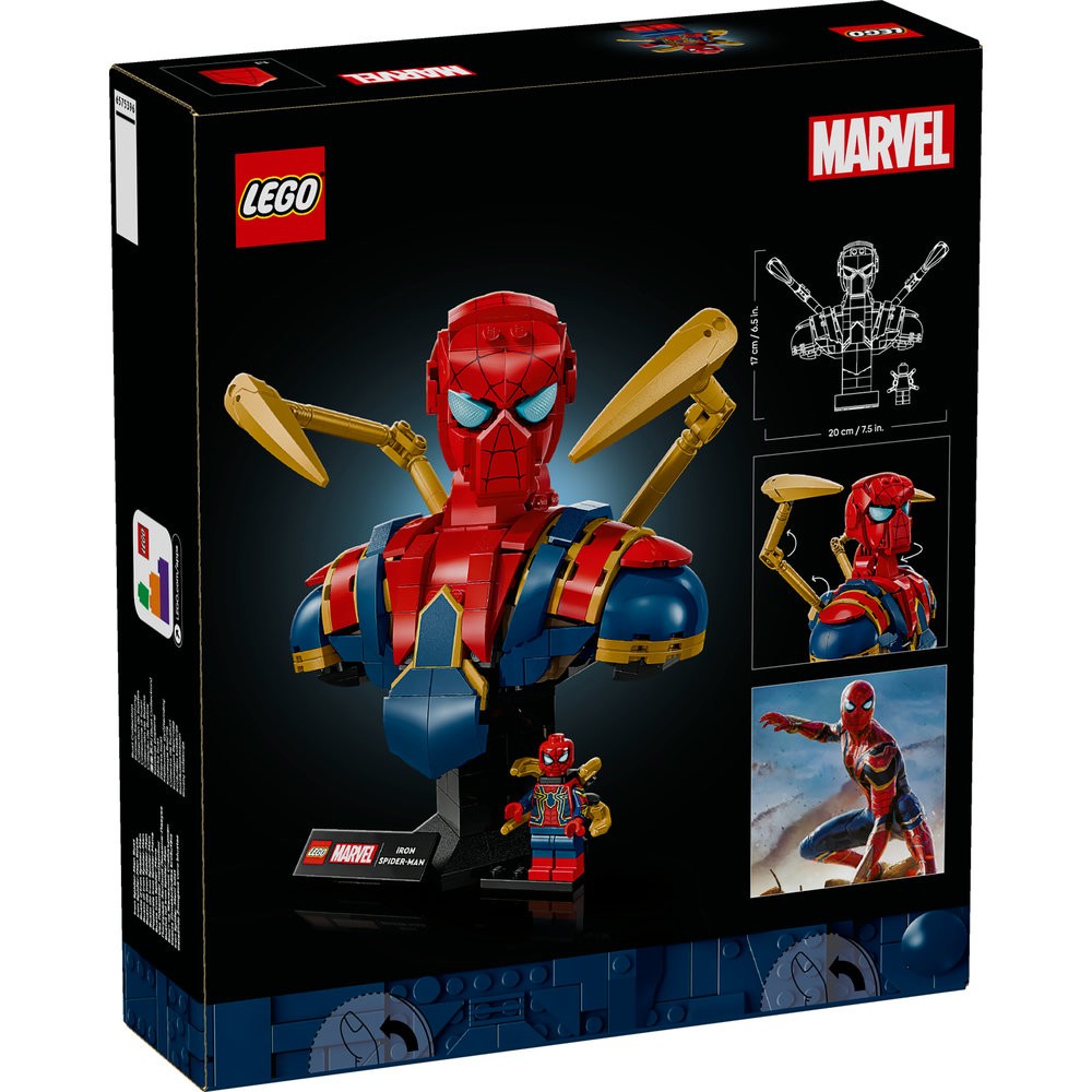 76326 Iron Spider-Man Bust