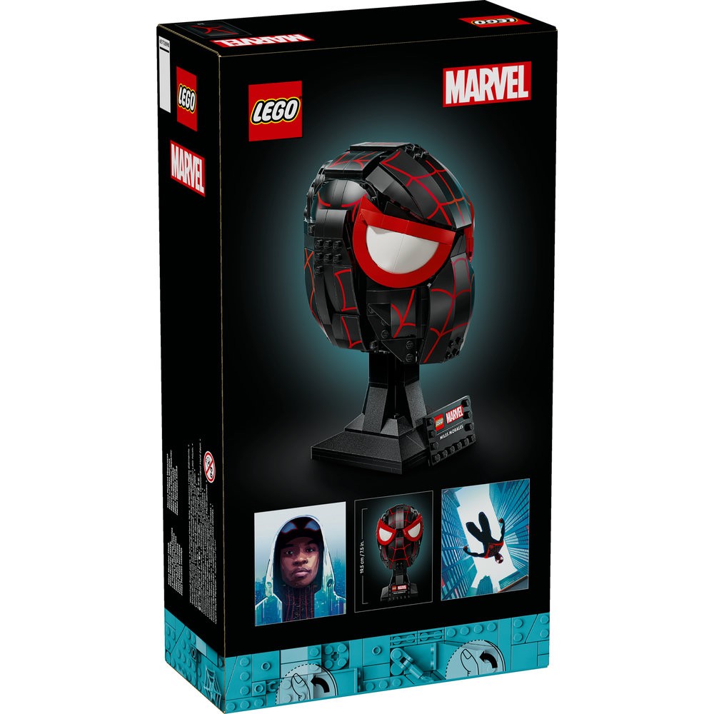 76329 Miles Morales' Mask