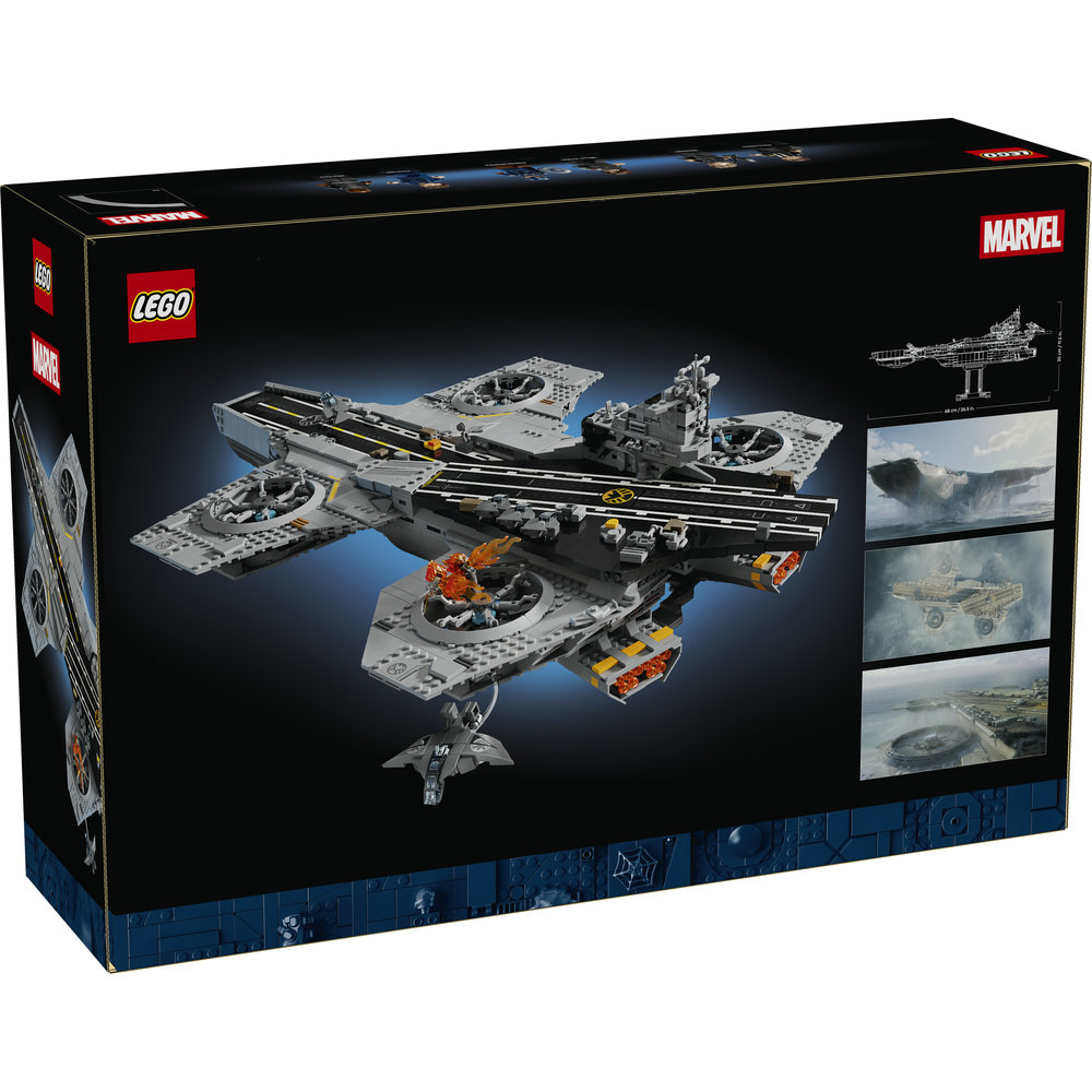 76354 S.H.I.E.L.D. Helicarrier