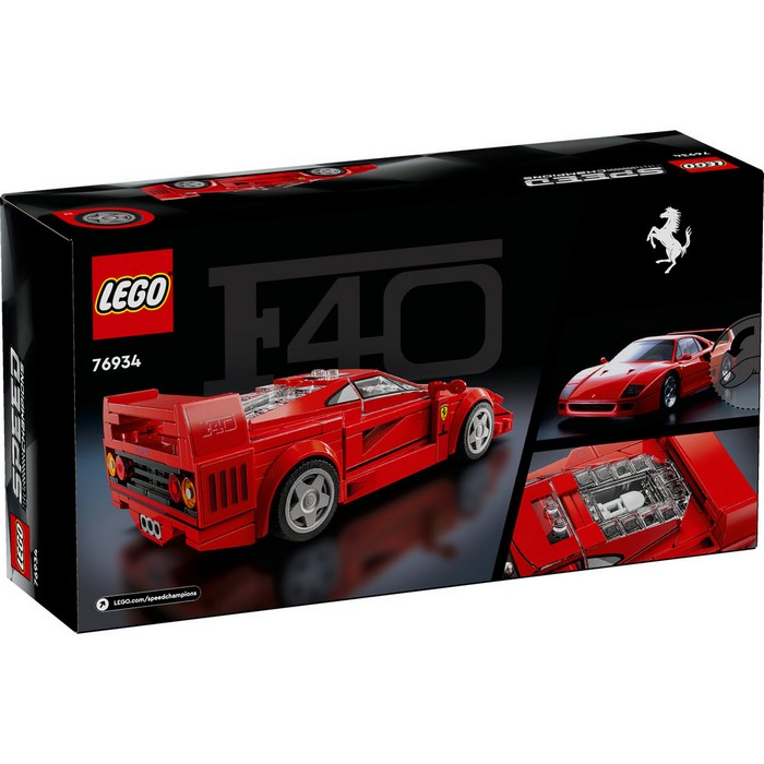 76934 Ferrari F40 Supercar