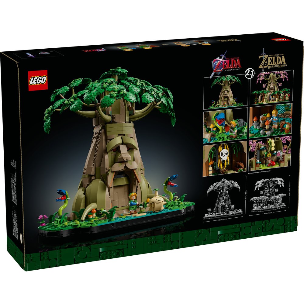 77092 Great Deku Tree 2-in-1