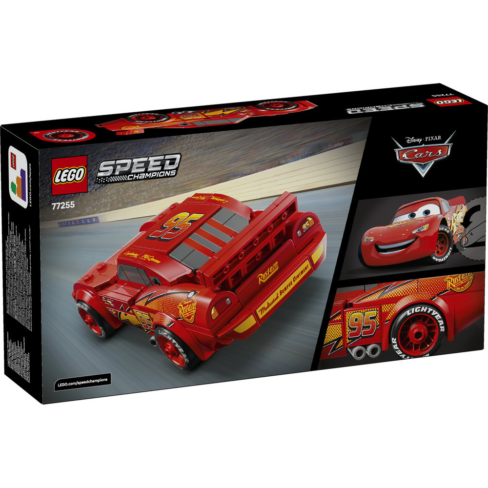 77255 Lightning McQueen