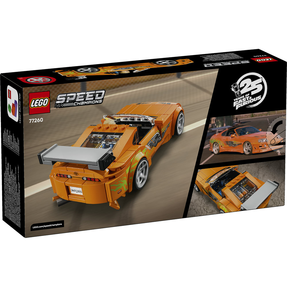 77260 The Fast and The Furious Toyota Supra MK4