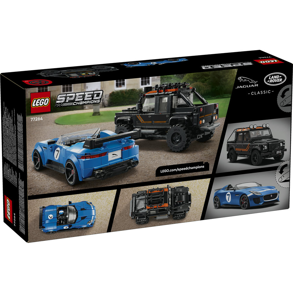 77264 Jaguar Project 7 & Land Rover Defender
