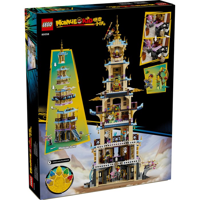 80058 Celestial Pagoda