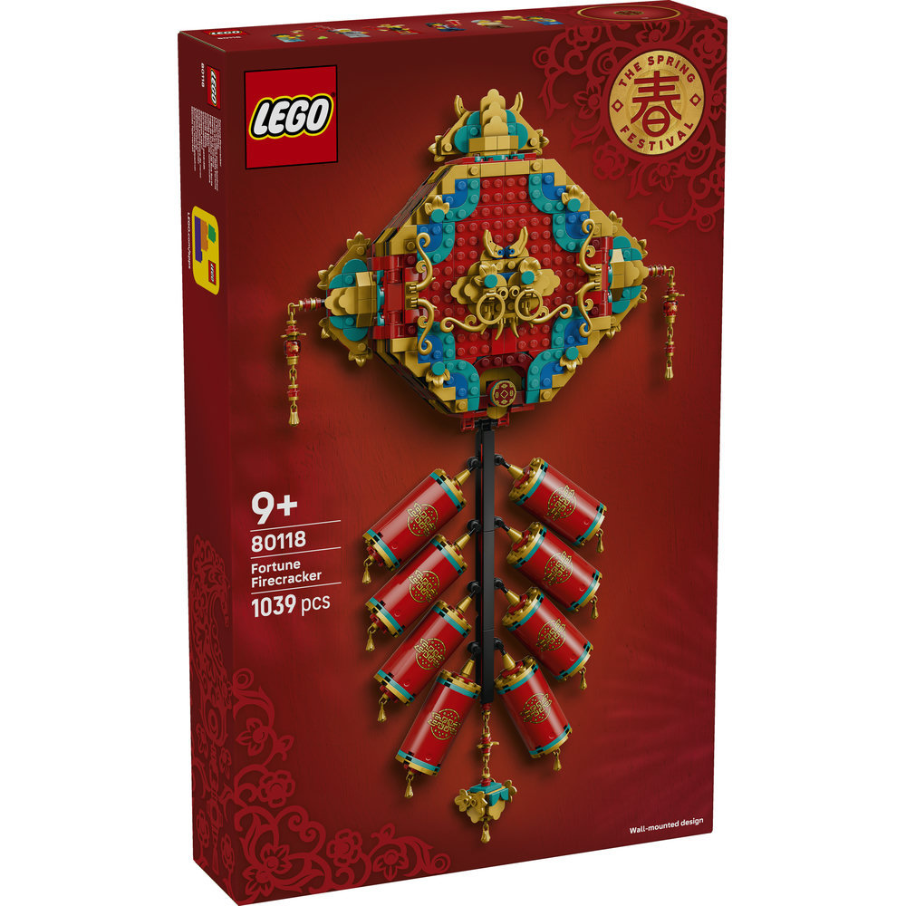 LEGO 80118 Fortune Firecracker