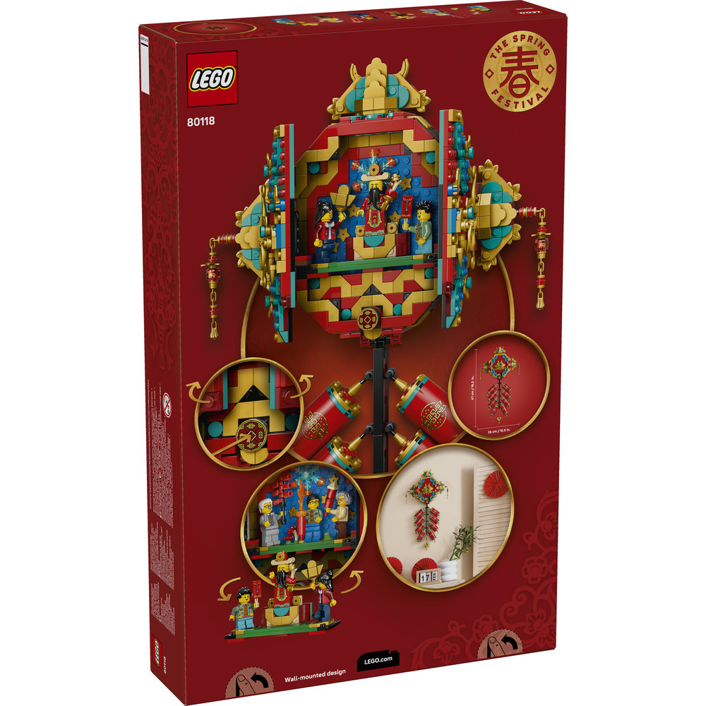 80118 Fortune Firecracker