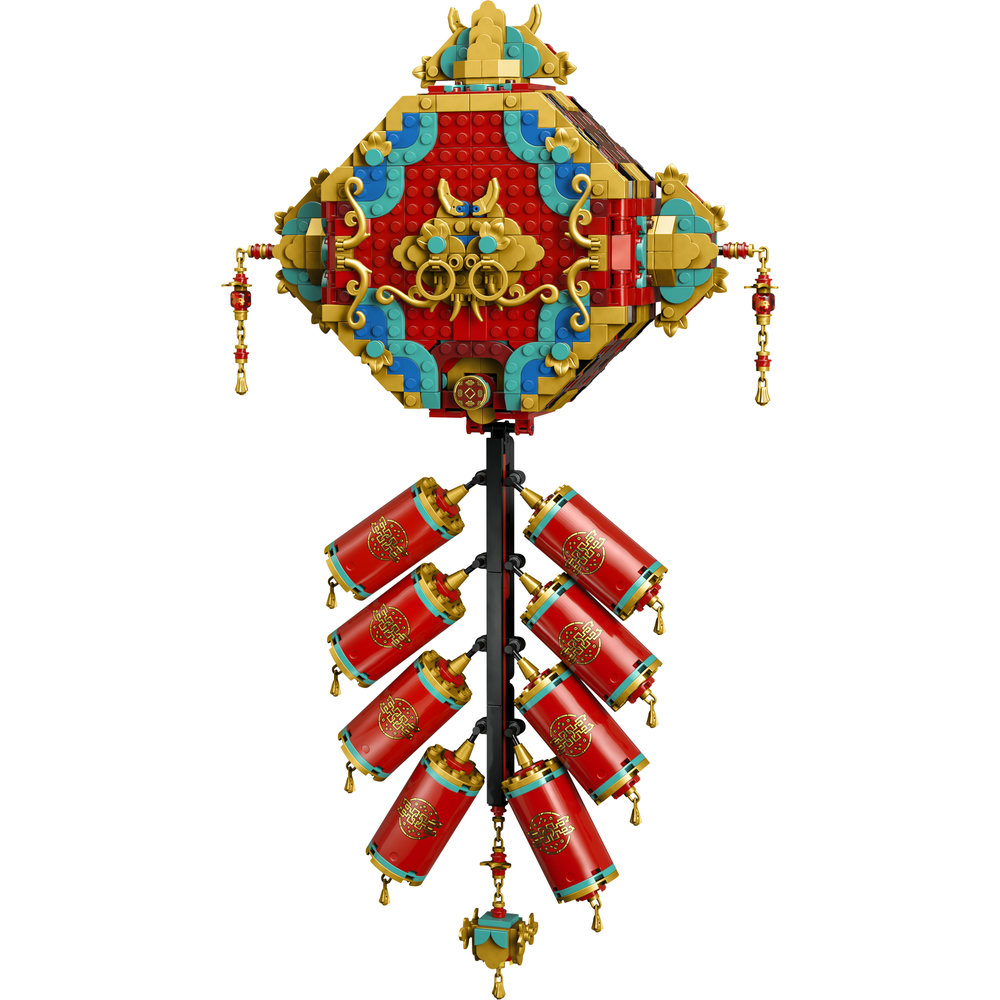 Wand of FortuneR 特装版　新品未開封 LEGO 80118 Fortune Firecracker