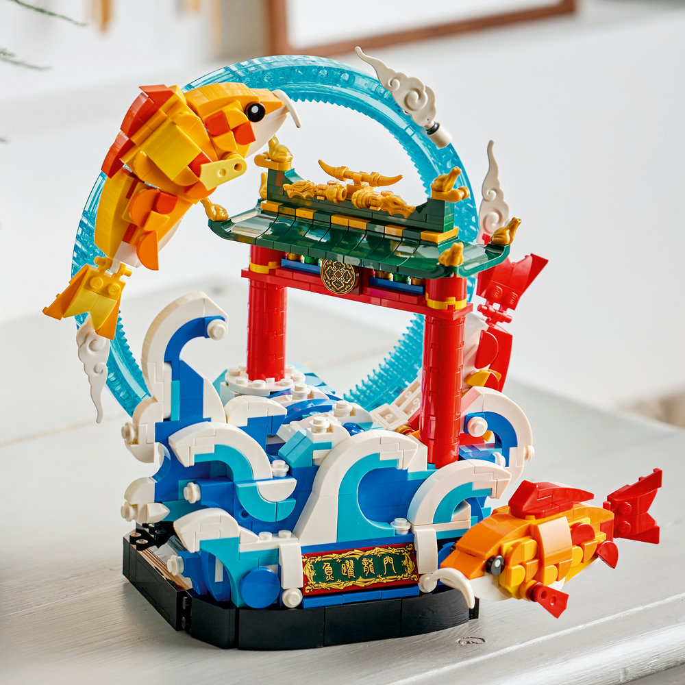 80120 Prosperity Carp Leaping
