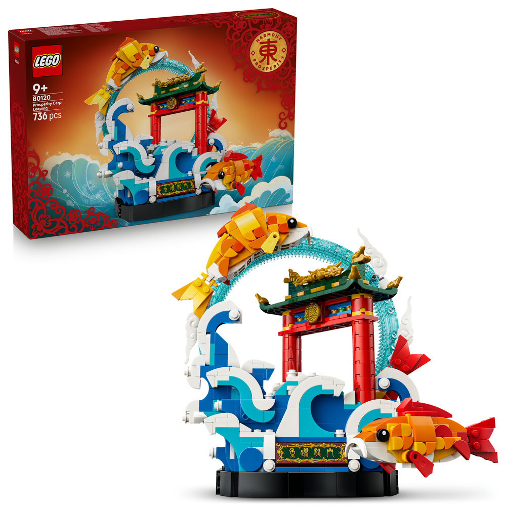 80120 Prosperity Carp Leaping