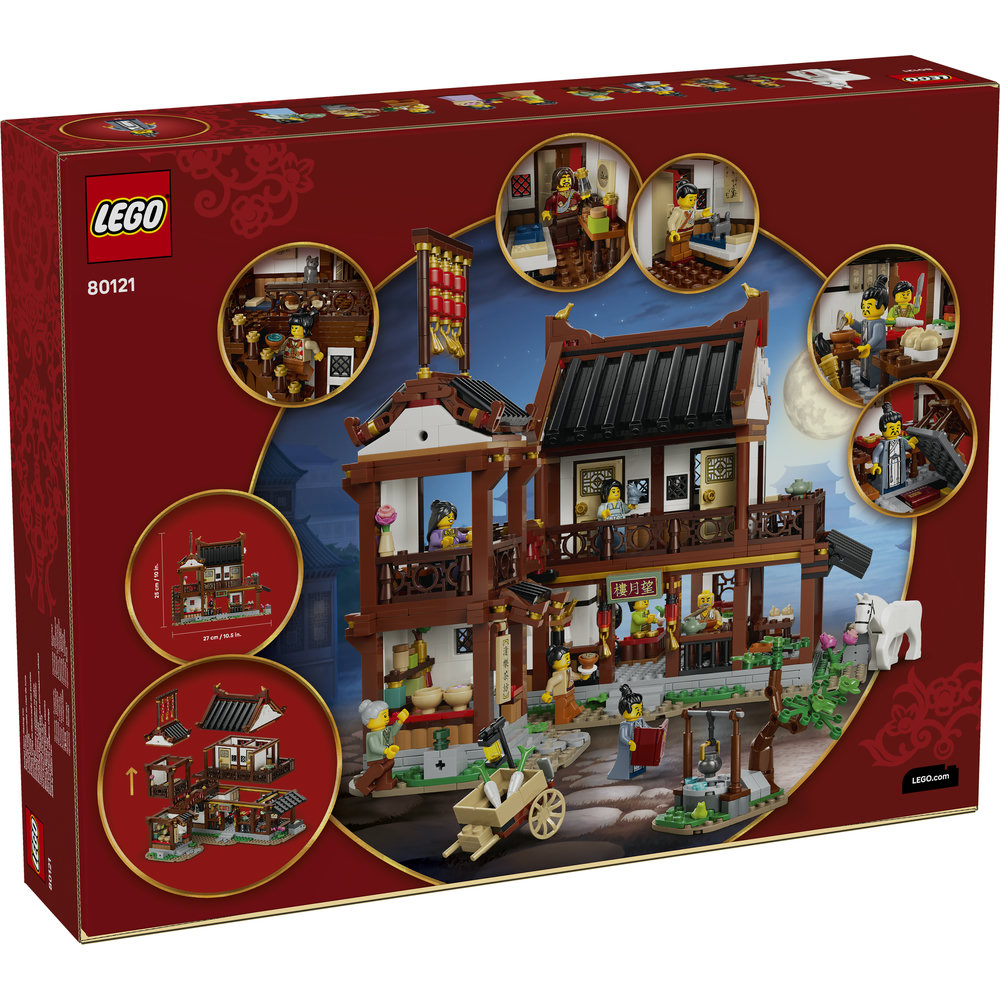 80121 Ancient Moon-Gazing Inn