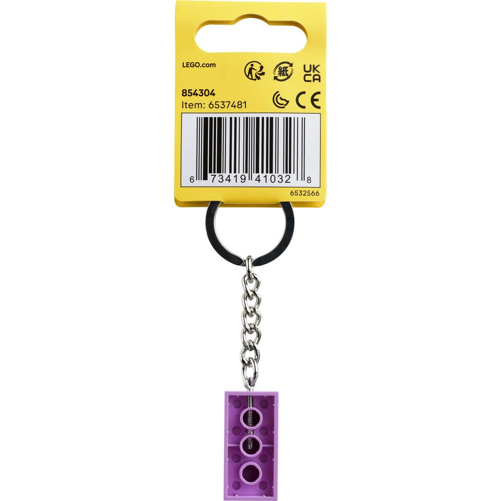 854304 Medium Lavender 2x4 Stud Key Chain