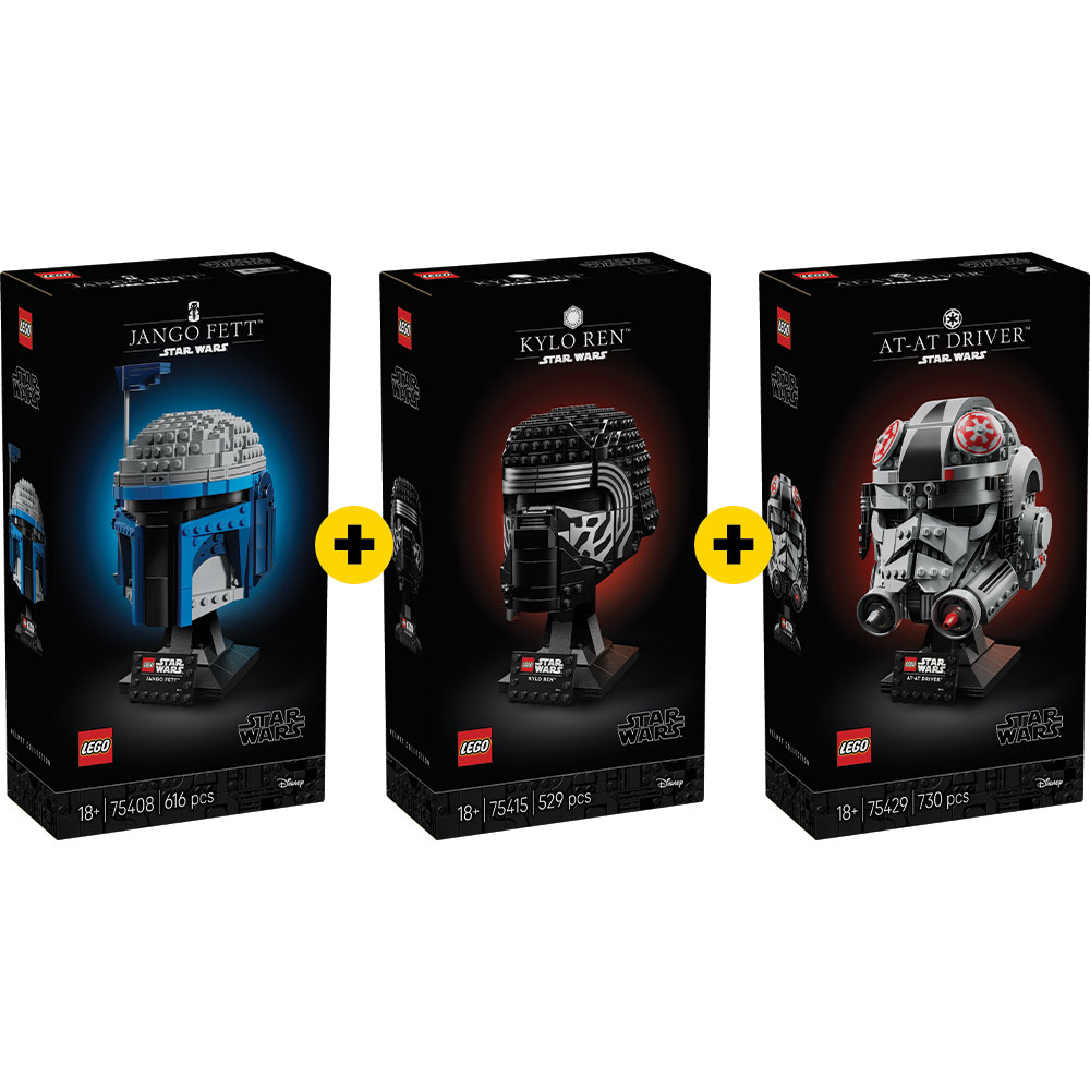 754089 SW Helmet Bundle (75408 75415 75429)
