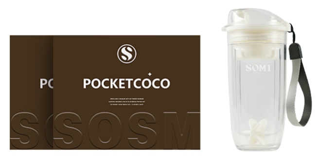 Pocket Coco Bundle Set 3