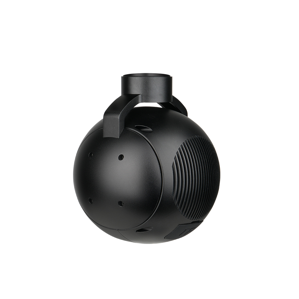 UAT50 50mm IR Thermal Object Tracking Gimbal Camera