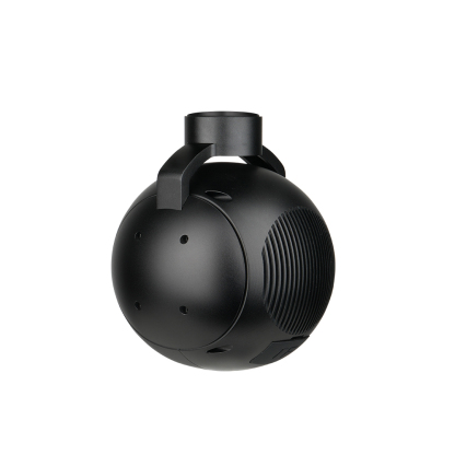 UAT50 50mm IR Thermal Object Tracking Gimbal Camera