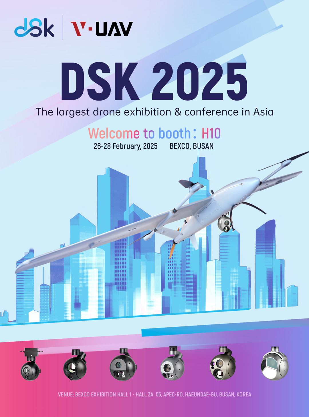 Viewpro DSK 2025'te