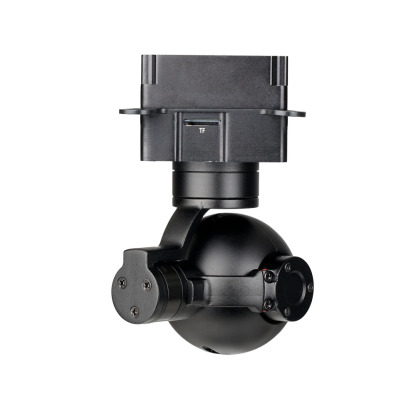 Q818X Micro Prime Lens Dual EO/IR 40x Hybrid Zoom Object Tracking Gimbal Camera