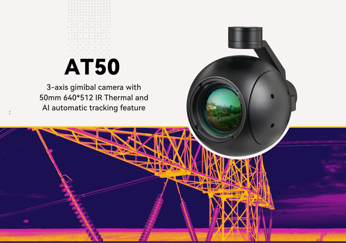 AT50 50mm 640*512 IR Thermal Camera with AI Automatic Tracking and