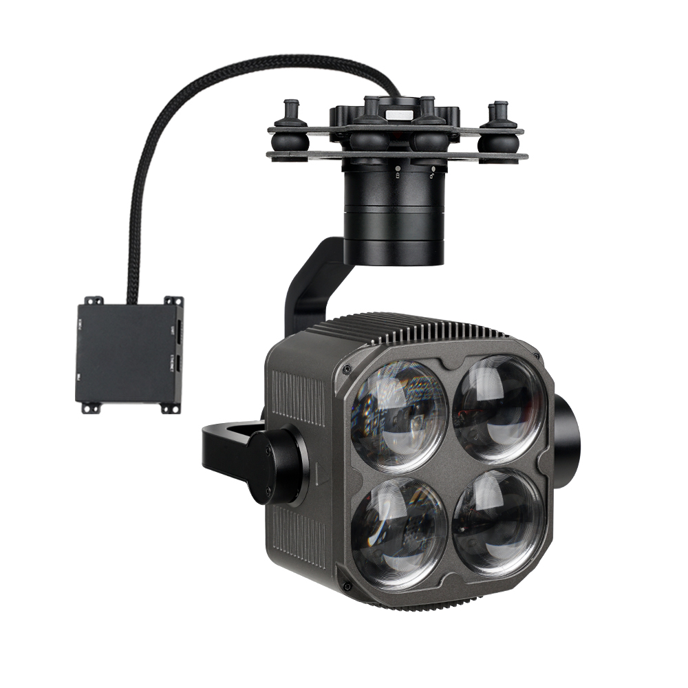 L4 PRO Airborne Pan Tilt SearchlightMulti-rotor Searchlight