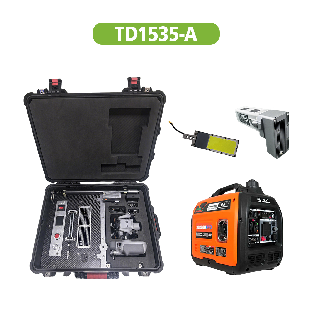 TD1535 Tethered Lighting System Professional Aerial Continuous Lighting Solution