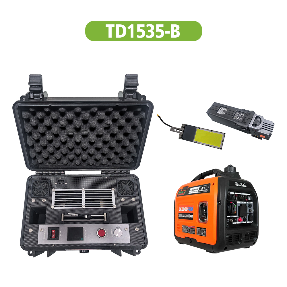 TD1535 Tethered Lighting System Professional Aerial Continuous Lighting Solution