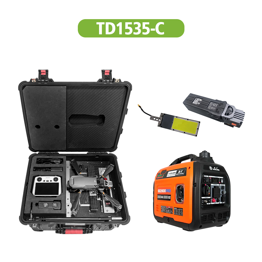 TD1535 Tethered Lighting System Professional Aerial Continuous Lighting Solution