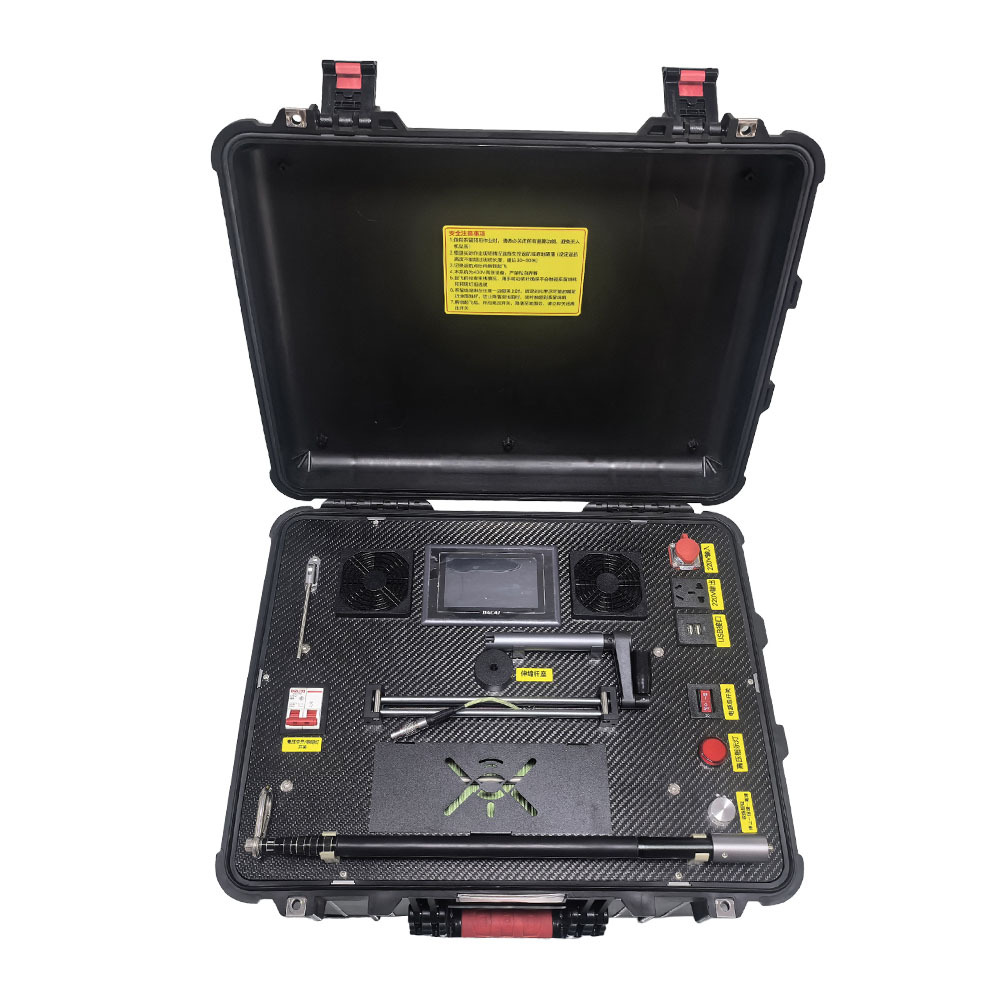 TD3510 Portable Tethered Lighting System 24H Stable & Mobile Aerial Lighting