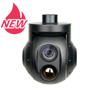 UA40T-35 40X AI Auto Identification and Tracking Gimbal Camera