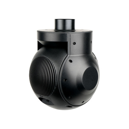 UA40T-35 40X AI Auto Identification and Tracking Gimbal Camera